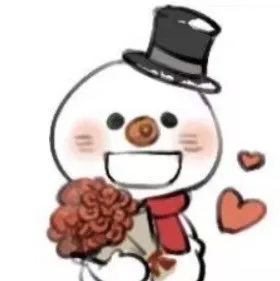 花桑桑